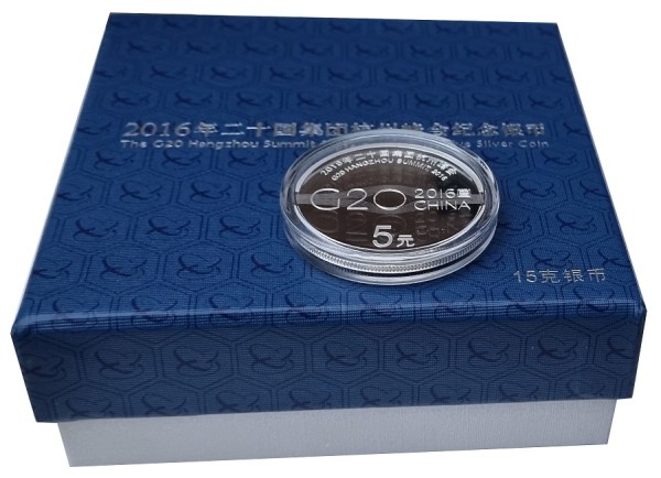China 5 Yuan 15 gr Silbermünze Hangzhou Summit Gipfel 2016 Polierte Platte im Etui