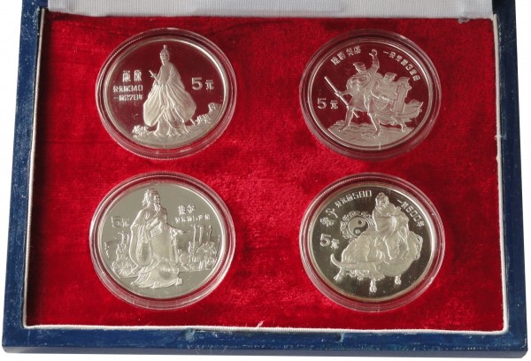 China 4 x 5 Yuan Silber Große Persönlichkeiten 1985 Polierte Platte mit Etui