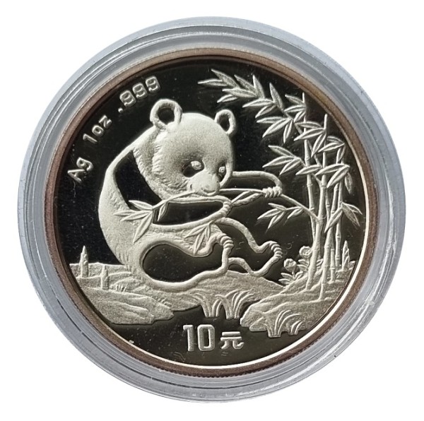 China 10 Yuan 1 Oz Silber Panda 1994 in Münzkapsel