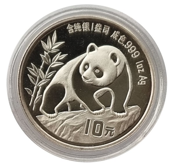 China 10 Yuan 1 Oz Silber Panda 1990 in Münzkapsel