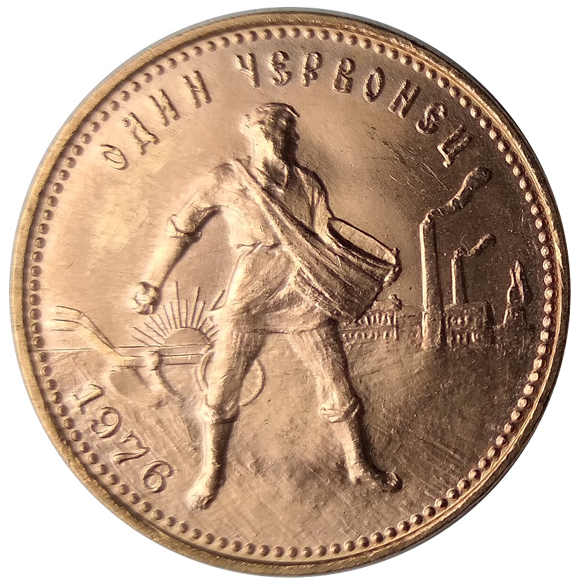 Olympia montreal 1976 silbermünzen - Die besten Olympia montreal 1976 silbermünzen verglichen