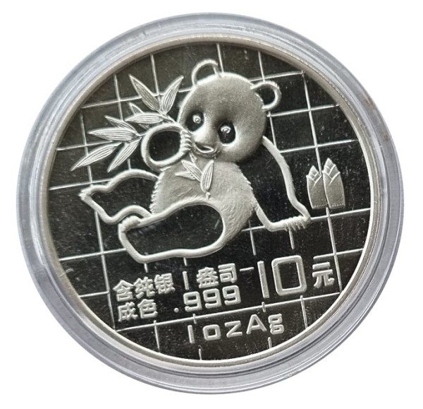 China 10 Yuan 1 Oz Silber Panda 1989 in Münzkapsel