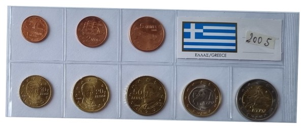 Griechenland 3,88 Euro Kursmünzensatz 2005 lose Bankfrisch