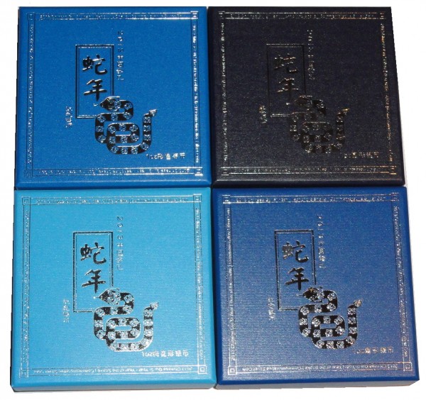 China 4 x 1 Oz Silber Schlange Fächer, PP, Farbe und Flower 2013 im Etui