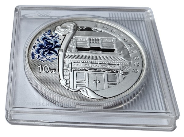 China 10 Yuan 1 Oz Silber Peking (Beijing) 2008 Polierte Platte in Münzkapsel