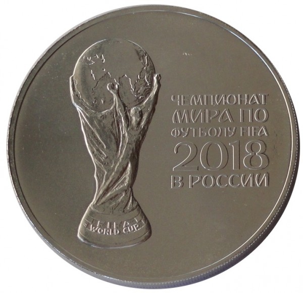 Russland 3 Rubel 1 Oz Silber Fifa Fussball WM 2018
