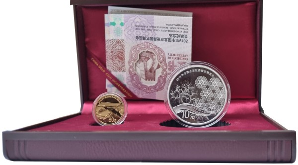 China Gold - Silber Set 90 Yuan Beijing Garten Expo 2019 Polierte Platte im Etui